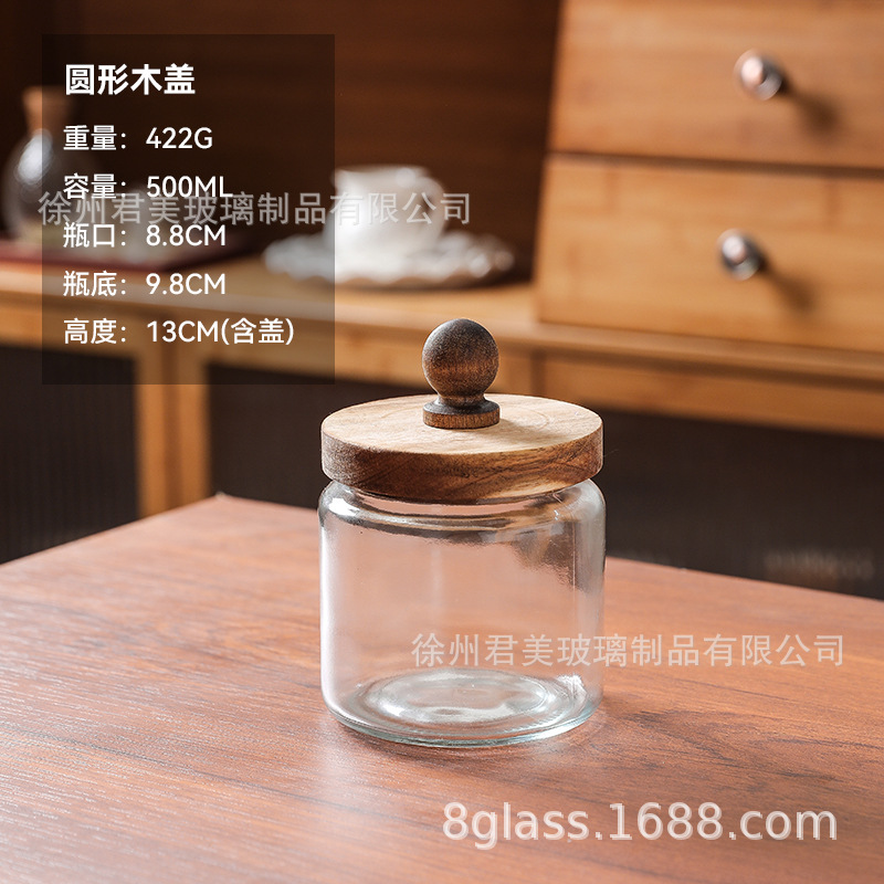 Tanque de almacenamiento de vidrio retro Begonia casera granos naranja frutas secas lata de almacenamiento de té lata de Acacia cubierta de madera mayorista