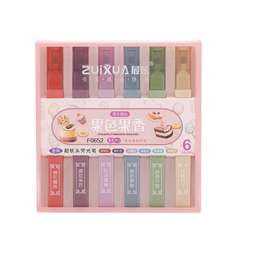 Scented Soft-Tip Fluorescent Highlighting Pen with High Fashion Design, Suitable for Students to Emphasize and Take Notes, Eye-Caring Light Color Scheme