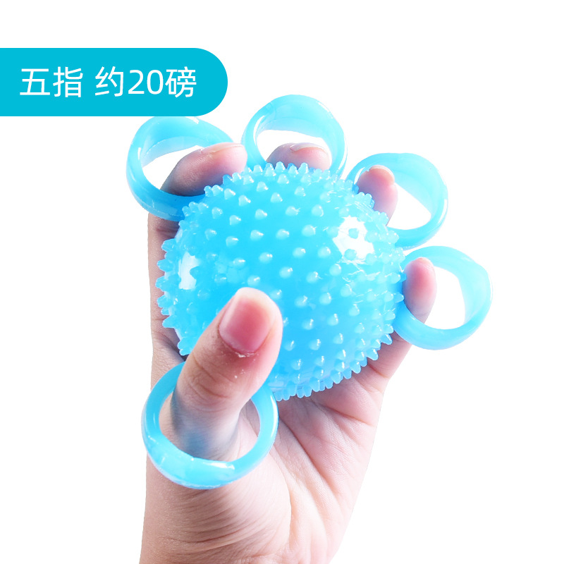 TPR Bola de erizo de cuatro dedos Entrenamiento de agarre primario Bola suave Rehabilitación de ancianos Parálisis parcial Masaje de viento Bola de dedos Práctica de manos