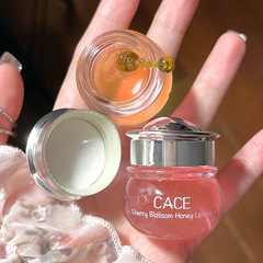 CACE Sakura Honey Lip Balm Moisturizing, Moisturizing, Dry Lip Repair, Cracked, Pink and Pouty Lips, One Piece Wholesale