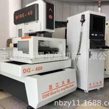 ����˿ ���и�  ���и���� DK7740 ��ԭ���и� ����