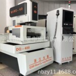 中走丝 线切割  线切割机床 DK7740 中原线切割 厂家