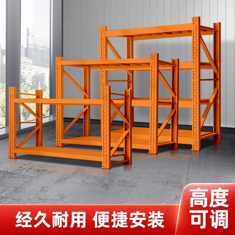 倉庫保管棚物置棚多層家庭用物置棚壁倉庫重スーパー車庫物置棚|undefined