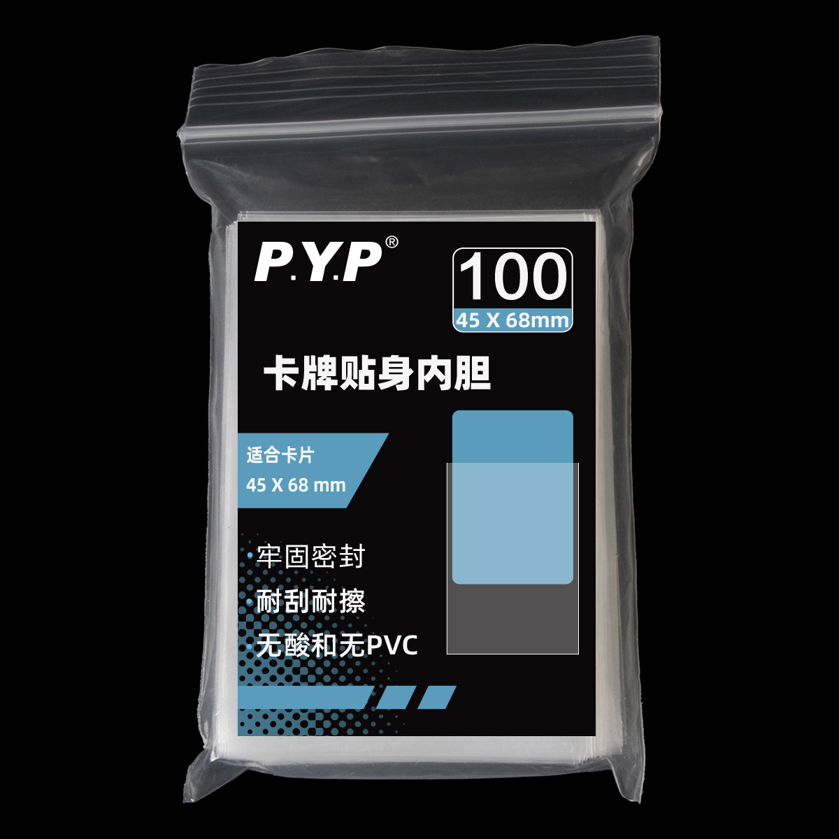 PP luz azul transparente película de la tarjeta de juego de mesa titular de la tarjeta Juego Rey MTG Ultraman estrella cubierta protectora del forro de la tarjeta