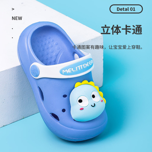 Fawn Milly's new summer style cute cartoon dinosaur boys and girls outdoor wear-resistant baby hole shoes