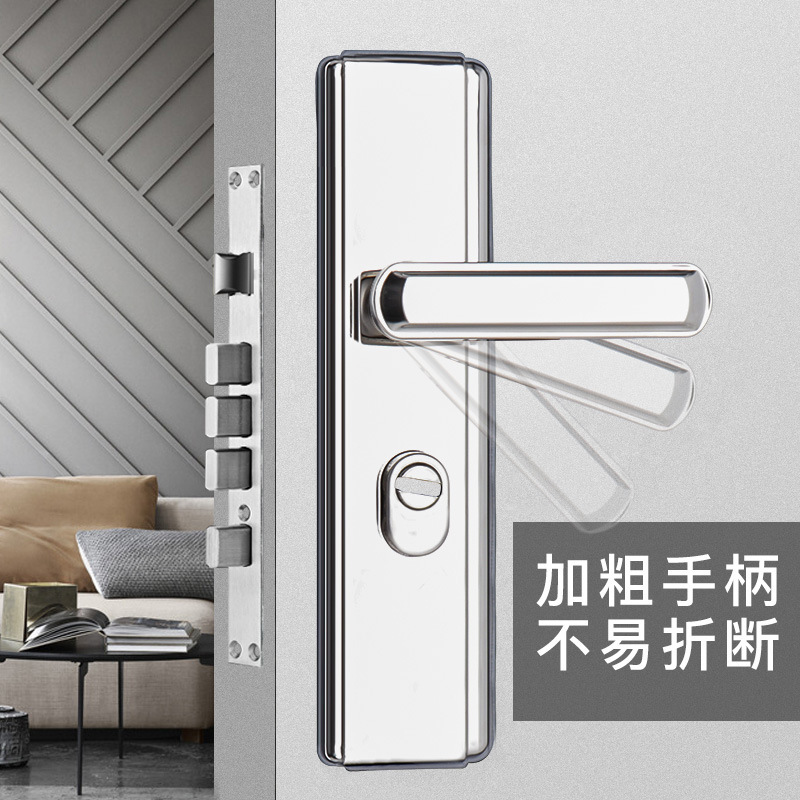 盗難防止ドアロックセット汎用型ドアロックドア二活双快錠家庭用室内ドアロック三点セット|undefined