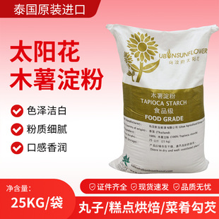 ̩��̫ꖻ�ľ������25kg/�������i�r�iˮ���Ѻ決���c���|��ā