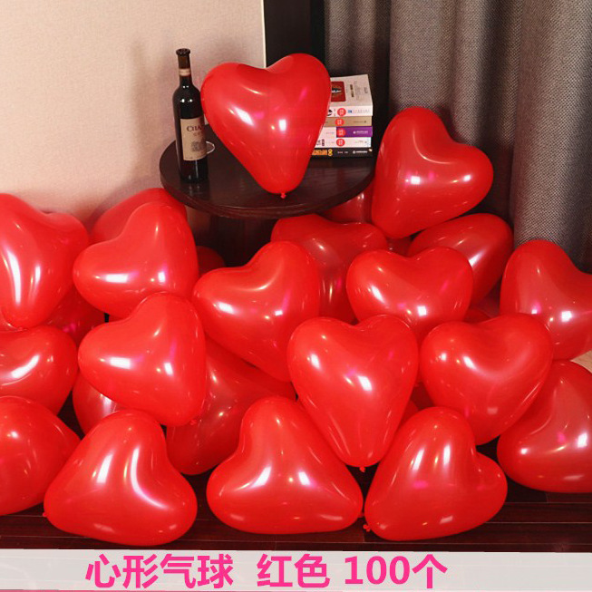 Celebritad en línea boda decoración set de globo de decoración de la marea nacional decoración de la boda del dormitorio de la mujer globo de doble capa globo