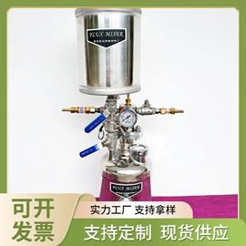 其他焊接辅机;助焊剂;回火防止器