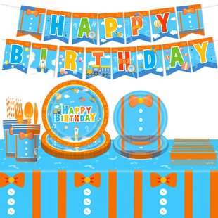 �¿�Ӣ�Z�ώ��Ɍ��;���Ʒһ���Լ��P������������M���Ɍ��b�Ʒ