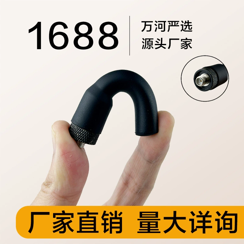 Мини-Антенный шланг Baofeng UV5R walkie-talkie, подходящий для различных моделей, короткая антенна, универсальный SF20, заводские прямые волосы