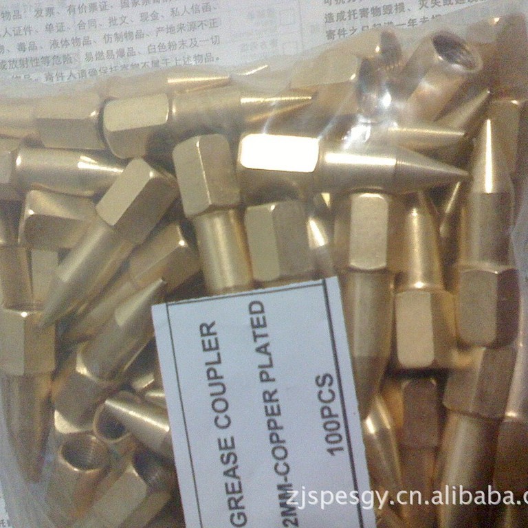 现货供应各种规格型号尖油枪头，黄油枪尖嘴