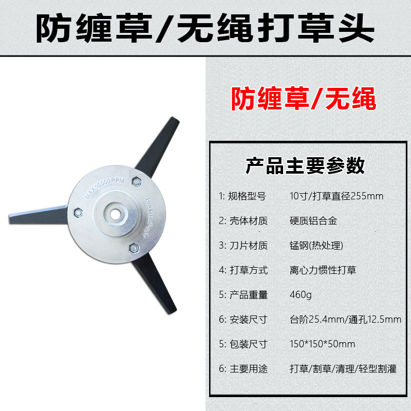 详情12.jpg