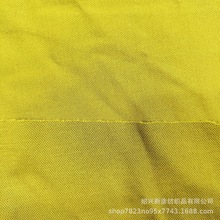 锦棉弹力珠地布240-320克哥弟纹，秋冬弹力女装时装校服针织面料