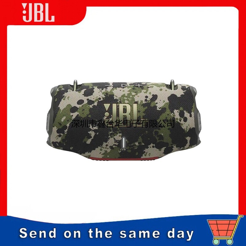 J B .L XTREME4 Wireless Bluetooth Speaker Powerful music war drum 4 generation J B .L XTREME4 Wireless Bluetooth Speaker Powerful music war drum 4 generation