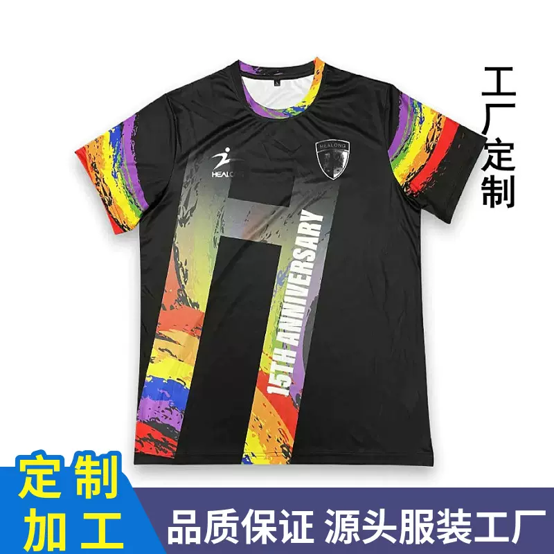 工厂定制速干衣数码印圆领短袖t恤热升华企业广告文化衫定做透气