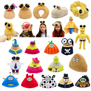 �羳�¿��A��  �ҵČ���������pou plushë�q��߅ ���ȹ�������