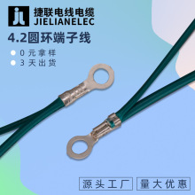 �h�حhO��÷��U��3.2/4.2�䉺�A�h���Ӿ����ܼҾ�����Ȳ��B�Ӿ�