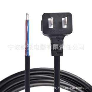 ���˃�о�Դ���L���L��늄�܇��늾������~��2*0.75ƽ��1.5��