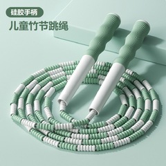 嚴選兒童竹節跳繩幼兒園小學生一年級初學不打結專用考試健身繩子