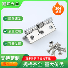 3�粻�P䓏��ɺ���q�ľ��ľ�жYƷ�й��I�[��75*50*2mm�ۯB���l