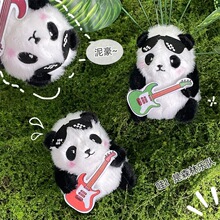 �ɐ�ins��؈������ż���޸�־W�t���Е�������W���a����YƷ