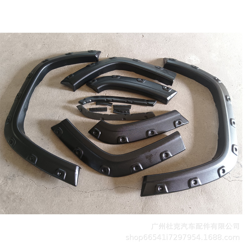 Suitable for Jeep Grand Cherokee Wk2 Widened Wheel Arch Wide Body Side Surround Nail Wheel Arc Fender Modification