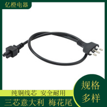 ��о��������^D08��÷��β ������β �������X ���� �Դ��