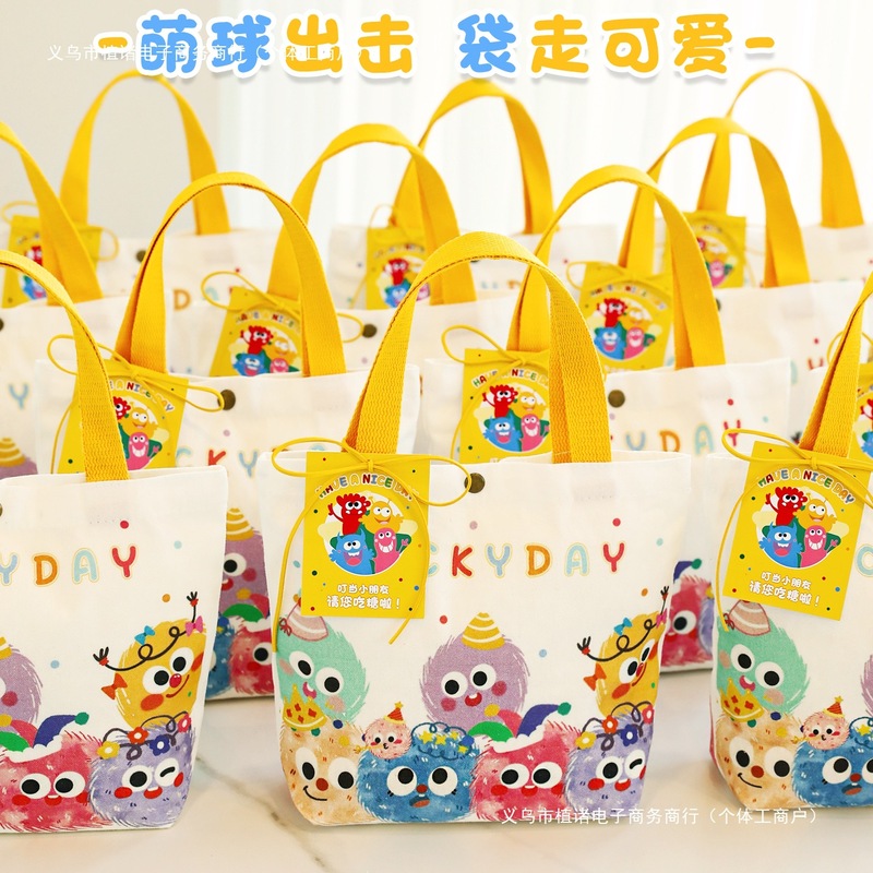 幼儿园开学仪式感升学礼物10十岁儿童生日伴手礼全班小学生礼品袋|undefined