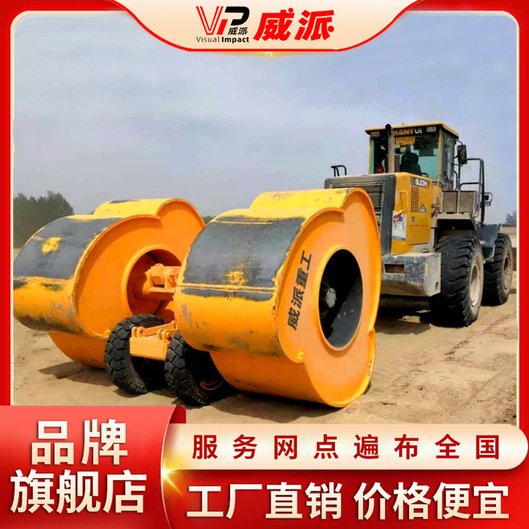 25千焦冲击压路机 路基地基压实设备 冲击碾压施工 二手冲击碾