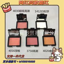 na�{s��˹���tС��ɢ�l����һ�߹��ˮ��覷��������۷�W��