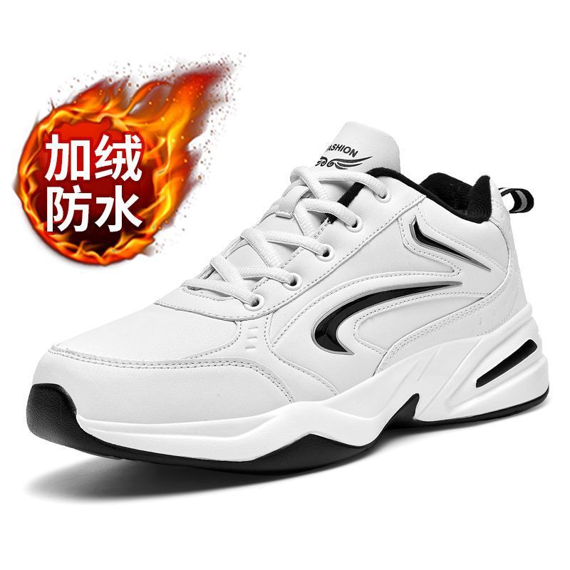 818 white waterproof cotton shoes [plus velvet]