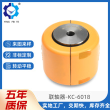 现货供应KC型滚子链联轴器 KC-6018带罩壳大扭矩链轮链条联轴器