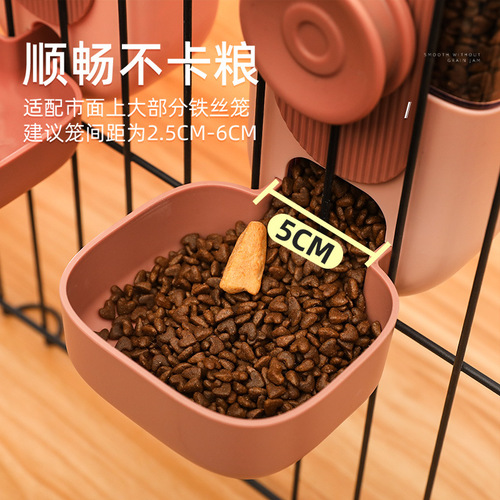 Pet Hanging Water Fountain Automatic Dog Hanging Cage Kettle Feeding Set Cat Food Bowl Amazon New Product Wholesale