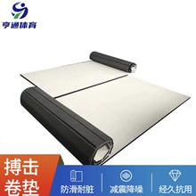 �羳��ȭ���؉|��|XPE�๦�����g���������ˤ���\��Ӗ����̺