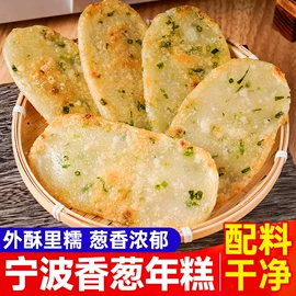 传统糕点;西式糕点;饼干