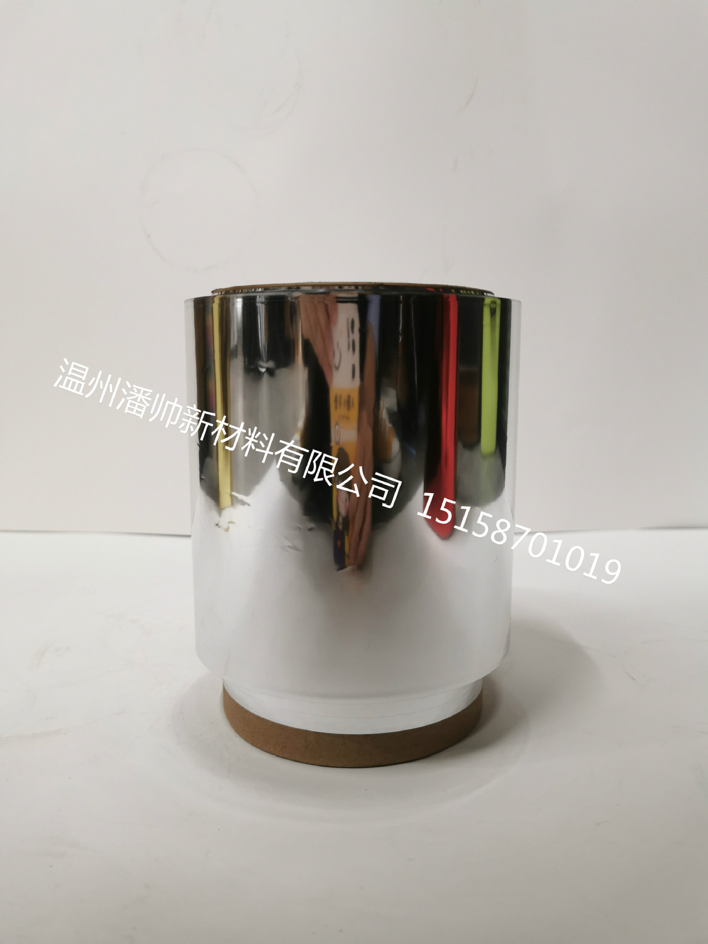 pet/opp镀铝膜 彩色镀铝膜 金银卡纸复合膜