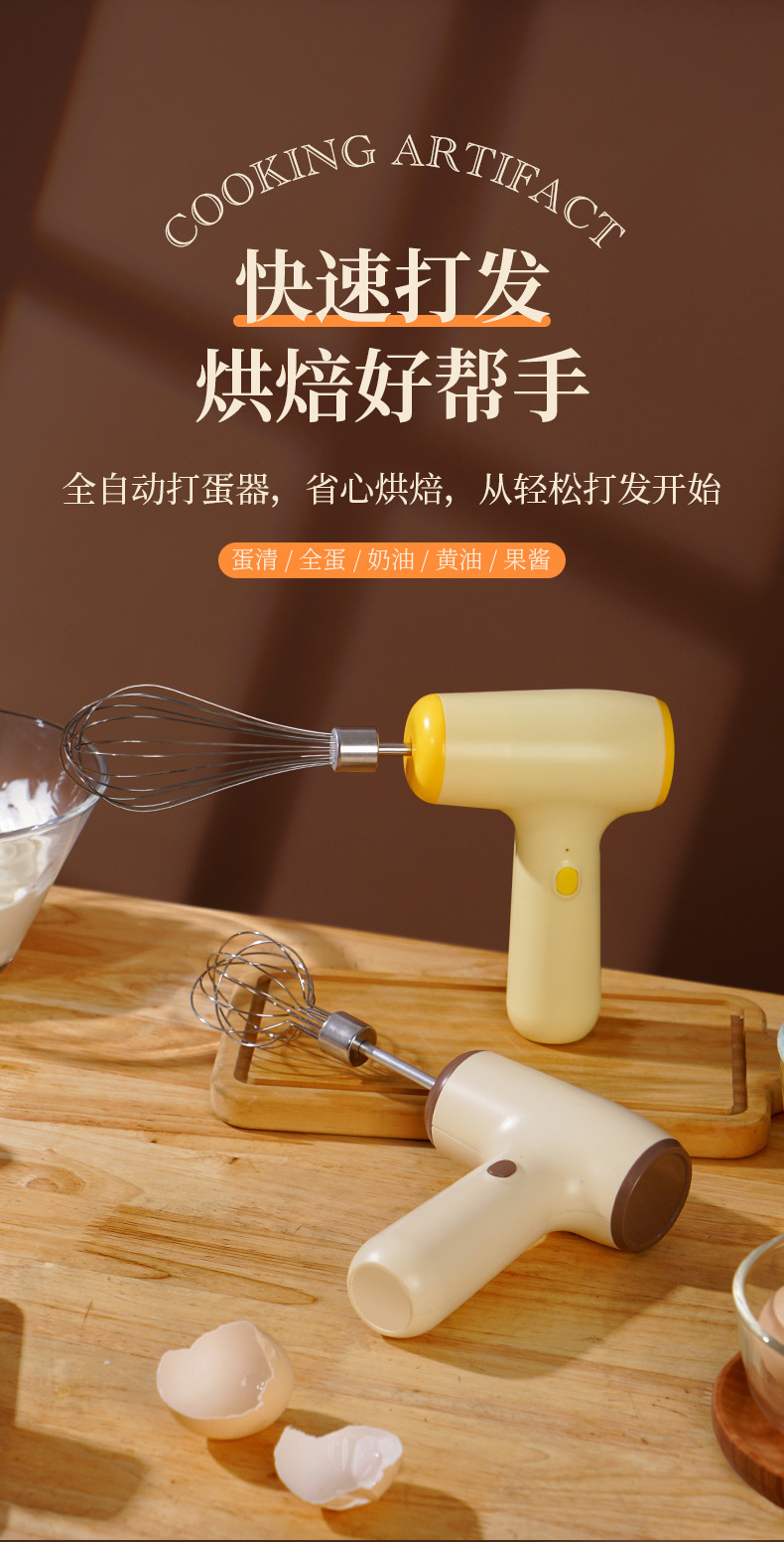 详情_01