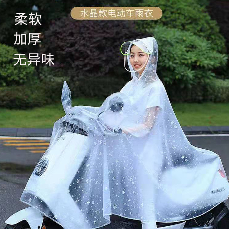 Electric Scooter Thickened Raincoat for Adults, Men and Women, Stylish Pvc Transparent Stormproof Riding Poncho