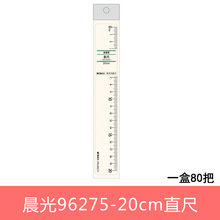 �V����b��UVӡˢ�C���OӋ