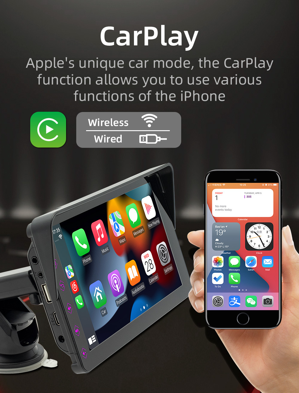 Cross-Border Factory Source 7inch Bluetooth Carplay Navigation Box Car Reversing Rear View Screen Projection Display Touch Screen