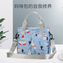 �����ֻ��¿�����������������������Ӥ�����ĸӤ��ͯ���Ұ�