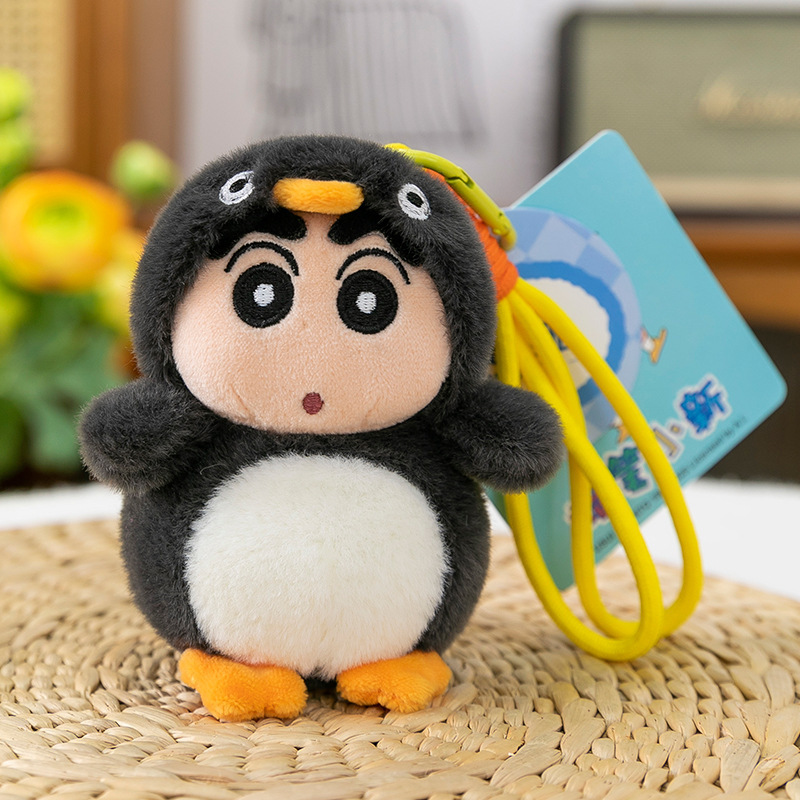 カメに変身しんちゃん人形ぬいぐるみペンギンペンダント女の子バックパック蜂ペンダントロブスターキーホルダー|undefined