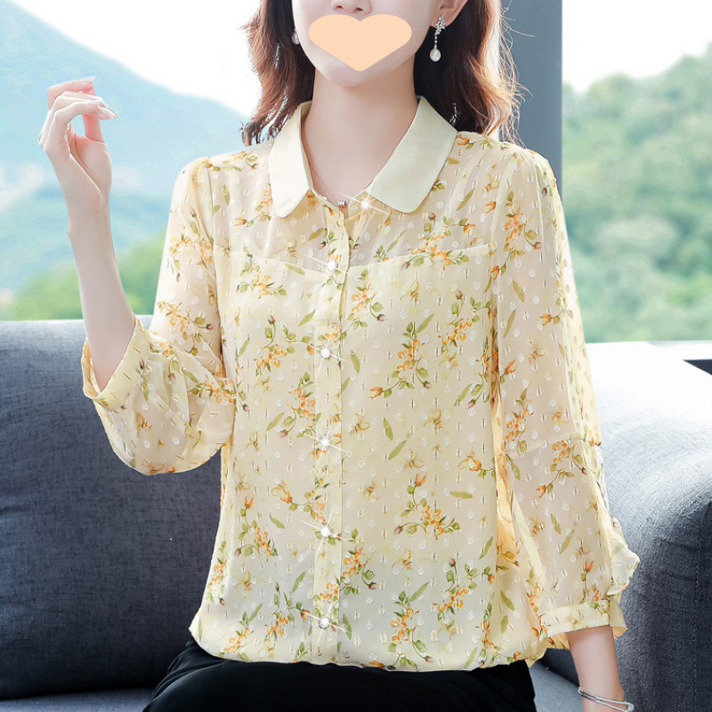노란색(고급 원단)