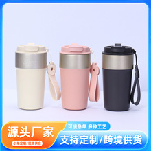 新款316不锈钢咖啡杯高颜值男士保温杯商务办公双饮水杯礼品定制