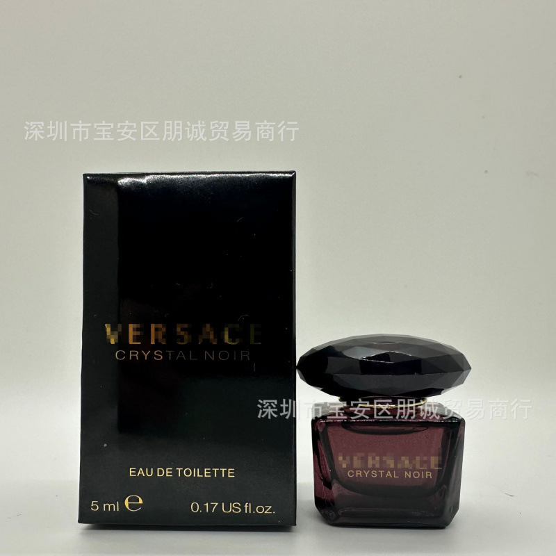 q版香水小样粉邂逅甜心真我反转巴黎自由之水大地蔚蓝旷野玉龙茶|undefined