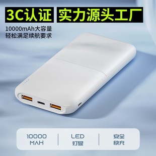 3C�J�C���Q���N�Ƅ��Դ20000���������������֙C��늌��YƷ����