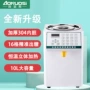 商用定量酒吧微电脑机