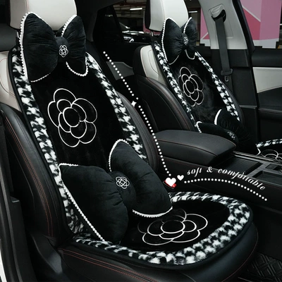 Winter Plush Car Cushion Seat cushion, seat cover