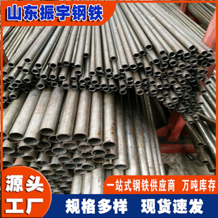 �S�ҹ���С�ڏ�̼䓈A�� ֱ��22MM���1.2mm�o�p̼䓹��F�ܬF؛